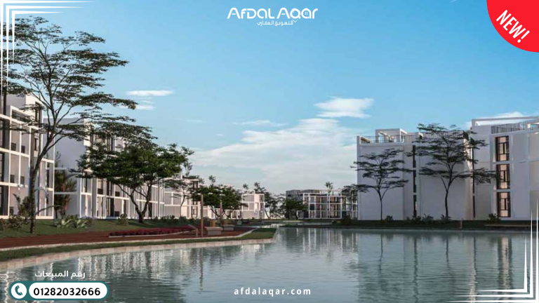 قرية زهرة العلمين الجديدة قرية زهرة العلمين الجديدة