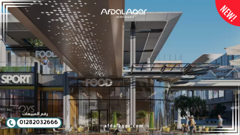 مول جولدن جيت التجمع الخامس: أيقونة الاستثمار العقاري على شارع التسعين مول جولدن جيت التجمع الخامس: أيقونة الاستثمار العقاري على شارع التسعين