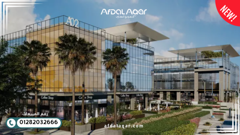 مول جولدن جيت التجمع الخامس: أيقونة الاستثمار العقاري على شارع التسعين مول جولدن جيت التجمع الخامس: أيقونة الاستثمار العقاري على شارع التسعين