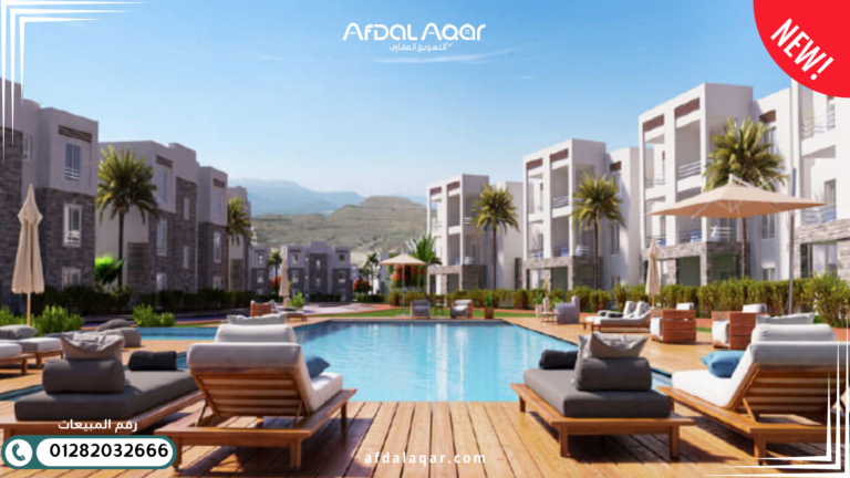 قرية أمواج الساحل الشمالي 2026: دليلك الشامل للأسعار والمميزات والعيوب