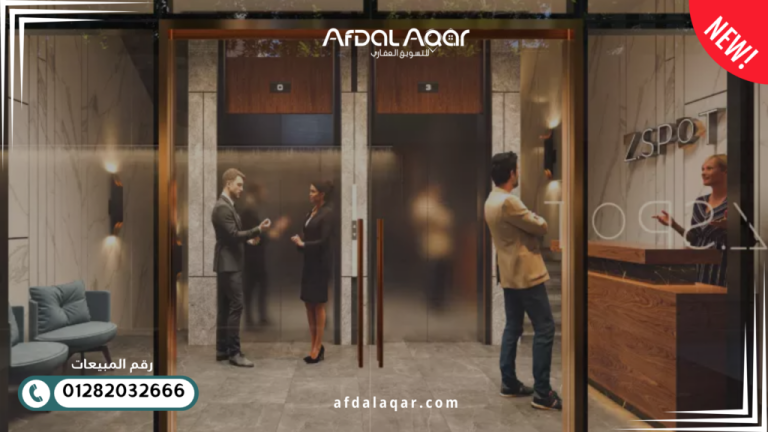 ذا سبوت مول الشيخ زايد 2026 | دليلك الشامل لأسعار وموقع Z Spot ذا سبوت مول الشيخ زايد 2026 | دليلك الشامل لأسعار وموقع Z Spot