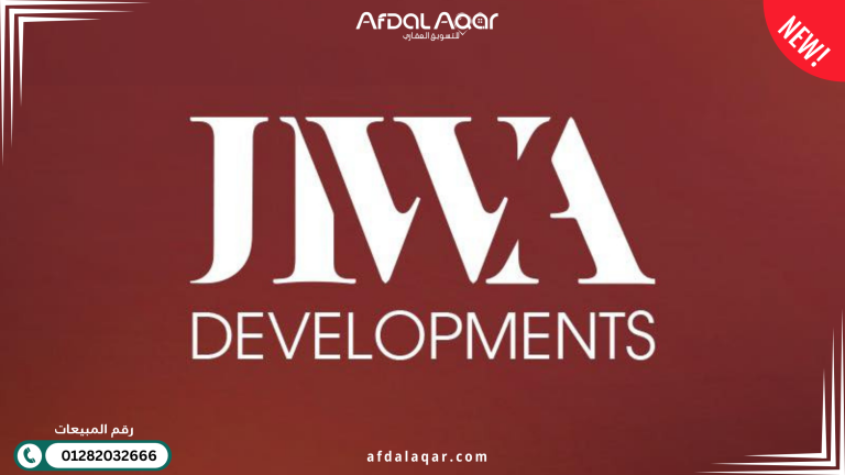 ذا سبوت مول الشيخ زايد 2026 | دليلك الشامل لأسعار وموقع Z Spot ذا سبوت مول الشيخ زايد 2026 | دليلك الشامل لأسعار وموقع Z Spot