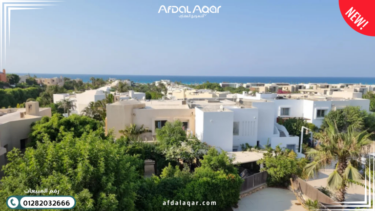 هاسيندا ريد الساحل الشمالي هاسيندا ريد الساحل الشمالي