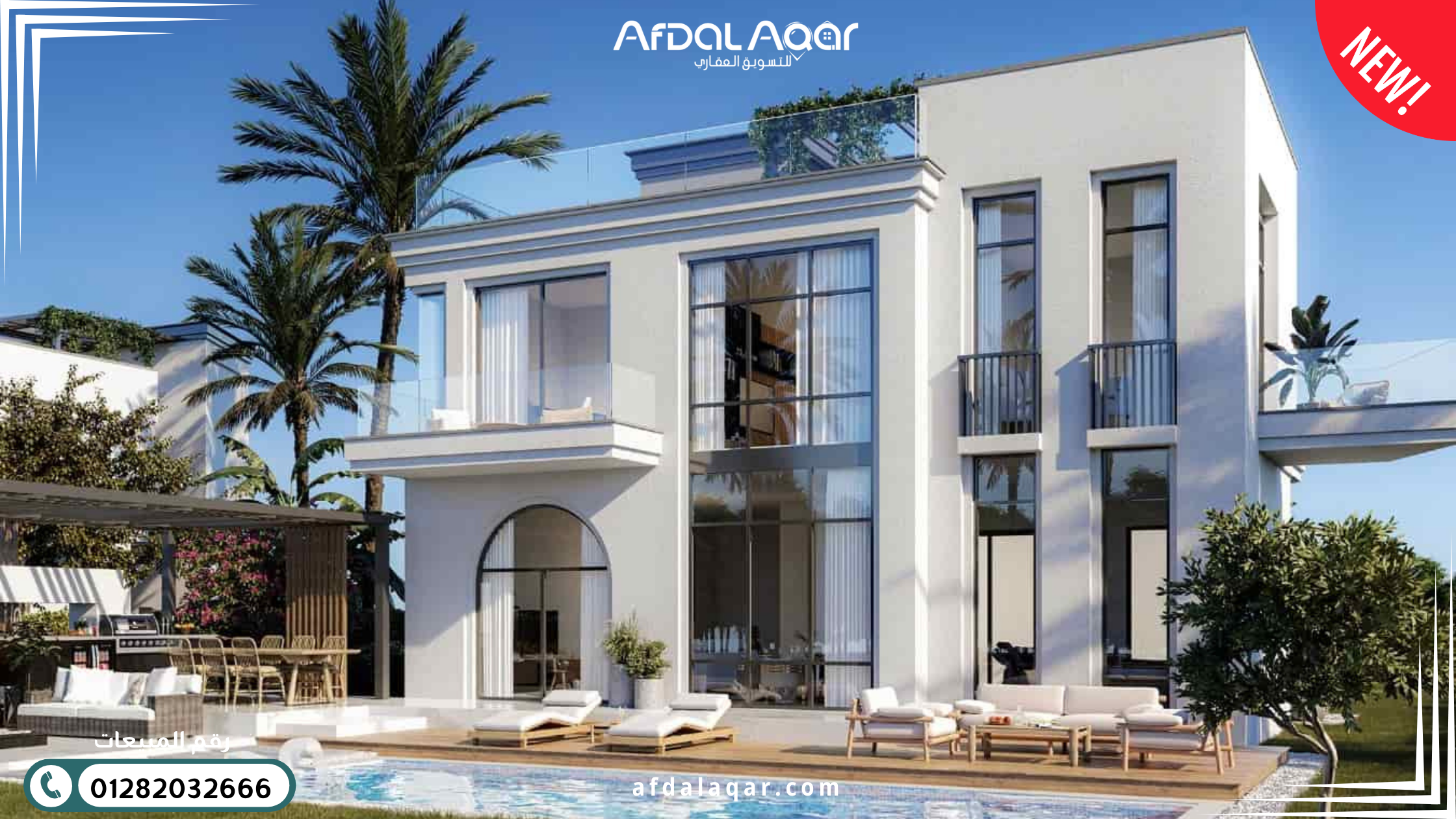 كمبوند إيرا زايد الجديدة كمبوند إيرا زايد الجديدة