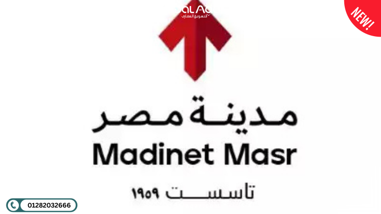 كمبوند تاج سيتي القاهرة الجديدة