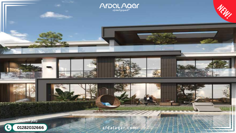 كمبوند مينوركا الشيخ زايد كمبوند مينوركا الشيخ زايد