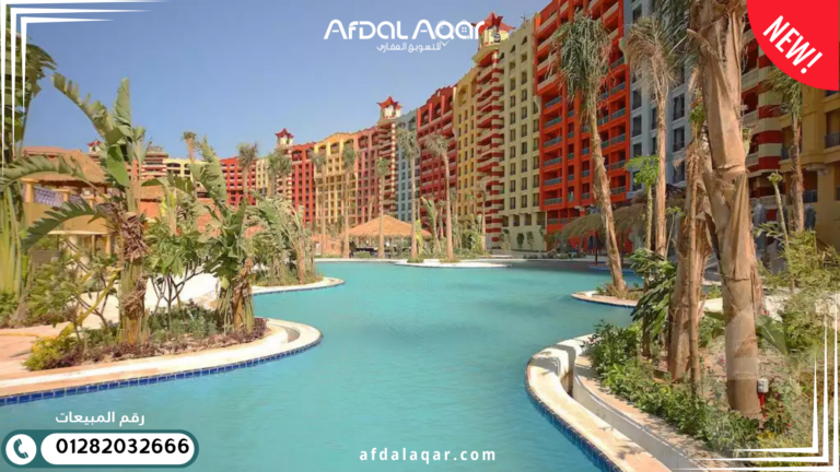 مارينا 7 الساحل الشمالى