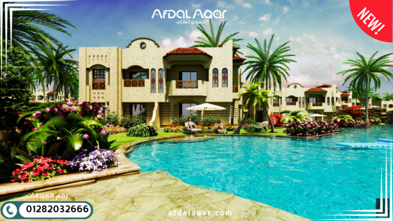 قرية المهندسين الساحل الشمالى