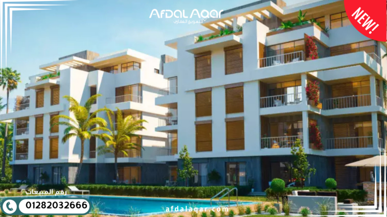 قرية ريفيرا الساحل الشمالى: أفضل وجهة سياحية مميزة