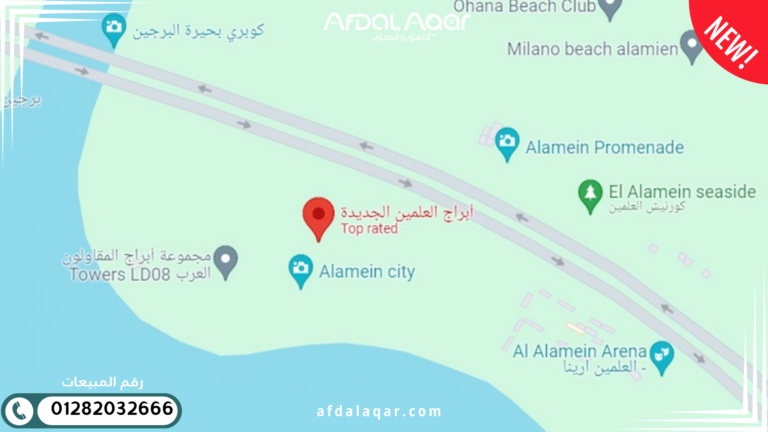 ابراج مدينة العلمين الجديدة ورؤية للمستقبل العمراني في مصر ابراج مدينة العلمين الجديدة ورؤية للمستقبل العمراني في مصر