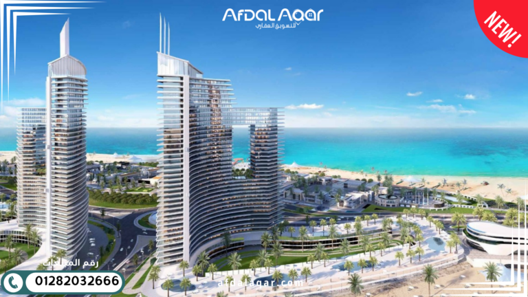 ابراج مدينة العلمين الجديدة ورؤية للمستقبل العمراني في مصر ابراج مدينة العلمين الجديدة ورؤية للمستقبل العمراني في مصر