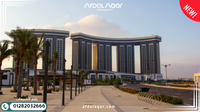 ابراج مدينة العلمين الجديدة ورؤية للمستقبل العمراني في مصر ابراج مدينة العلمين الجديدة ورؤية للمستقبل العمراني في مصر