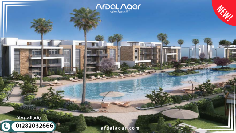 اسعار شاليهات العين السخنة اسعار شاليهات العين السخنة
