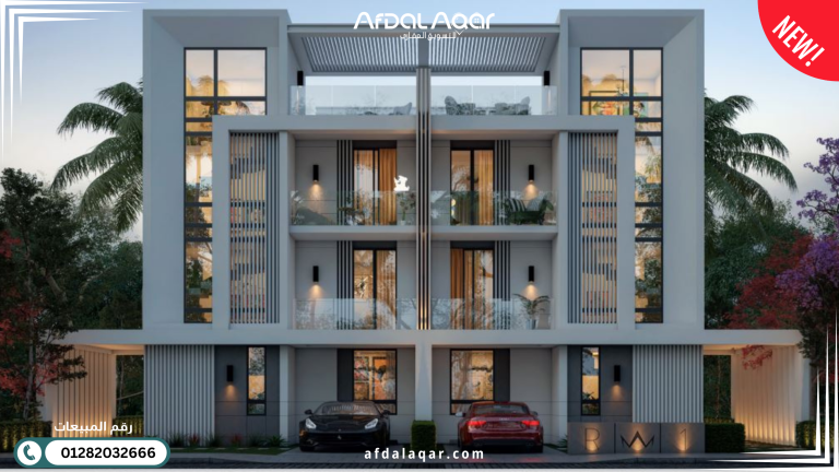 أفضل كمبوندات الشيخ زايد للسكن والاستثمار