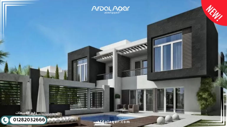 كمبوند الكرمة 1 الشيخ زايد كمبوند الكرمة 1 الشيخ زايد