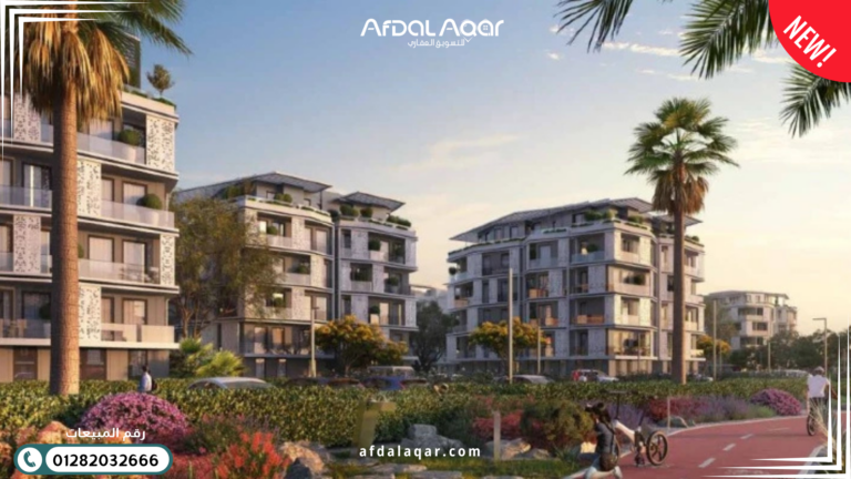 كمبوند بالم هيلز الشيخ زايد - شقق و فيلات فاخرة كمبوند بالم هيلز الشيخ زايد - شقق و فيلات فاخرة