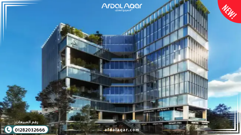 مول ريتش بوينت النزهة الجديدة: دليلك الشامل للاستثمار والسكن (تحديث 2026)