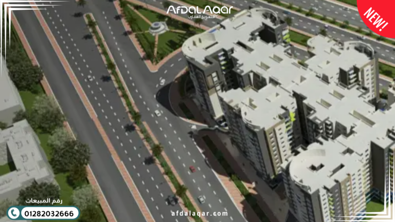 مول ريتش بوينت النزهة الجديدة: دليلك الشامل للاستثمار والسكن (تحديث 2026)