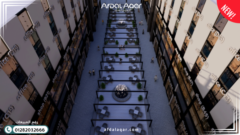 برايم مول العاشر من رمضان