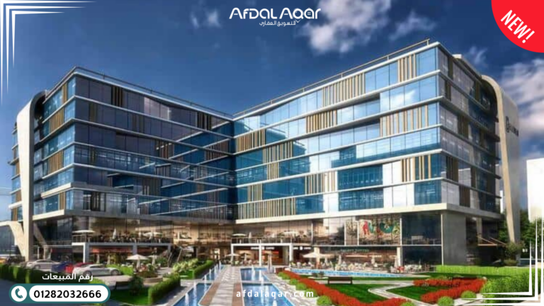 ايليفين مول العاصمة الادارية الجديدة | استثمارك بقلب الحي المالي بمقدم 5% ايليفين مول العاصمة الادارية الجديدة | استثمارك بقلب الحي المالي بمقدم 5%