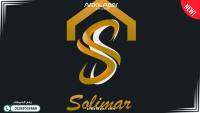 شركة سوليمار للتطوير العقاري