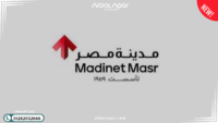 شركة مدينة مصر للإسكان والتعمير