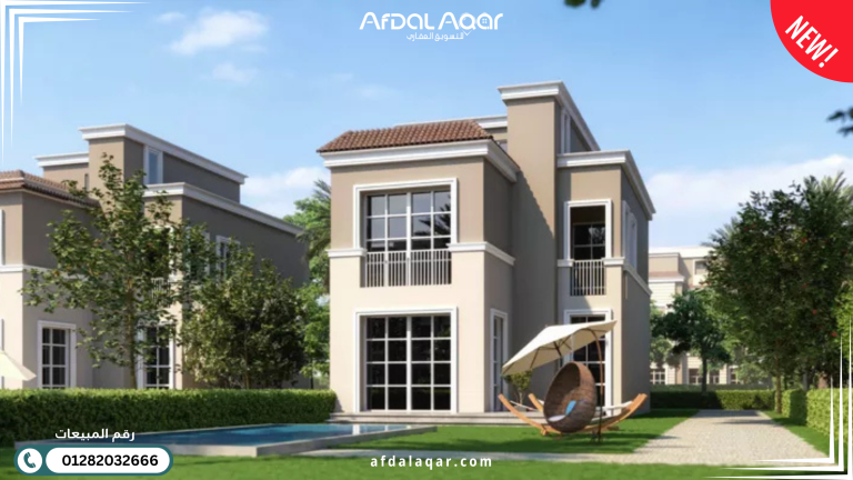 شركة مدينة مصر للإسكان والتعمير شركة مدينة مصر للإسكان والتعمير