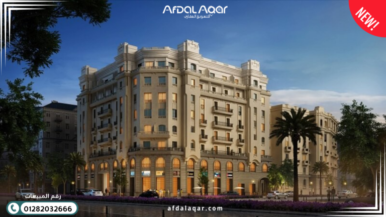 الشركة السعودية المصرية للتعمير مشروعات الشركة السعودية المصرية للتعمير