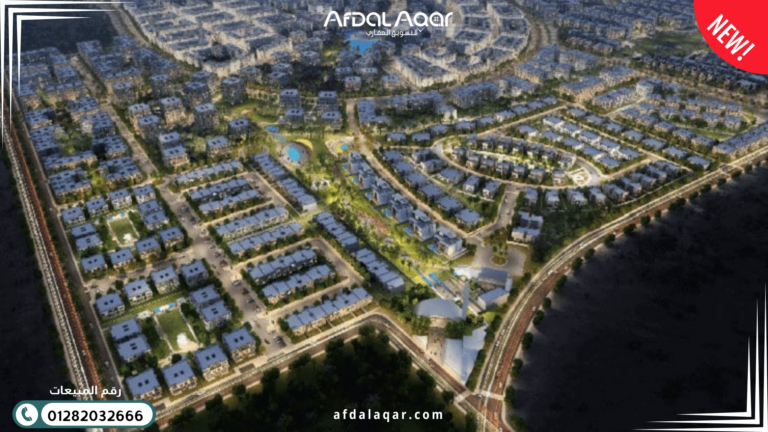 شركة مدينة مصر للإسكان والتعمير مشاريع شركة مدينة مصر للإسكان والتعمير