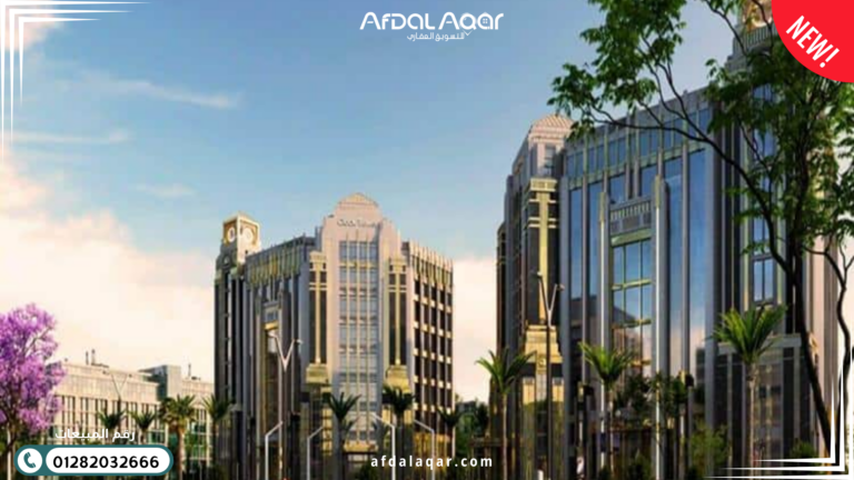 كلوك تاور العاصمة الإدارية الجديدة مول كلوك تاور العاصمة الإدارية