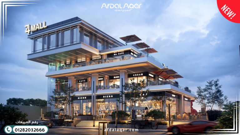 مول ذا فور جنة الشيخ زايد