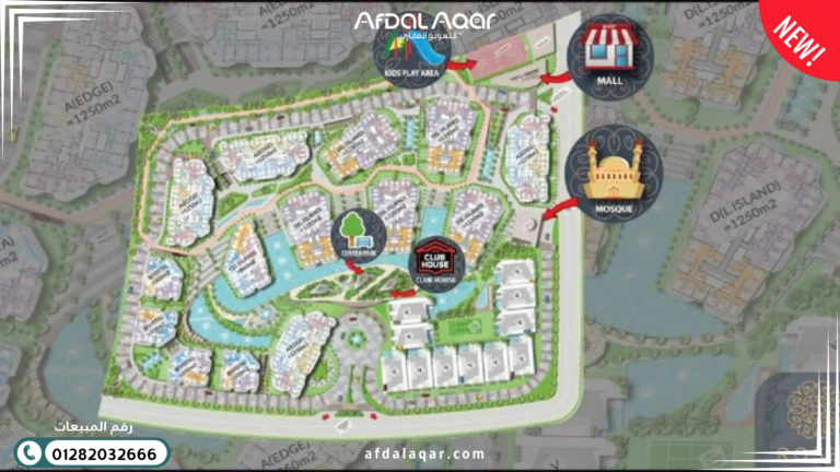 كمبوند الزهور العاصمة الادارية الجديدة كمبوند الزهور العاصمة الادارية الجديدة