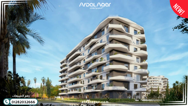 كمبوند الزهور العاصمة الادارية الجديدة كمبوند الزهور العاصمة الادارية الجديدة