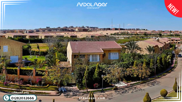 كمبوند الربوة الشيخ زايد كمبوند الربوة الشيخ زايد