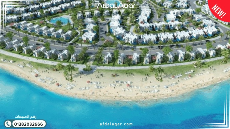 مشروع مدن رأس الحكمة مشروع مدن رأس الحكمة