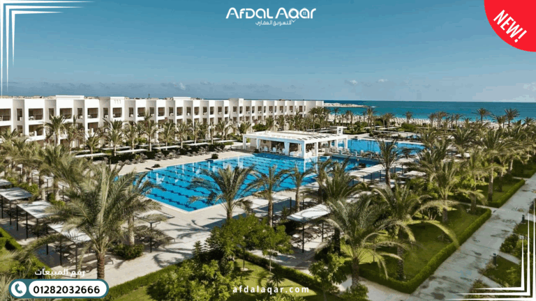 شركة العمار جروب للتطوير العقاري شركة العمار جروب للتطوير العقاري