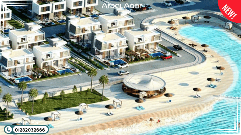 شركة العمار جروب للتطوير العقاري شركة العمار جروب للتطوير العقاري