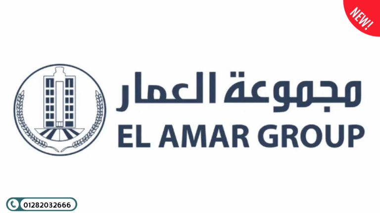 شركة العمار جروب للتطوير العقاري شركة العمار جروب للتطوير العقاري