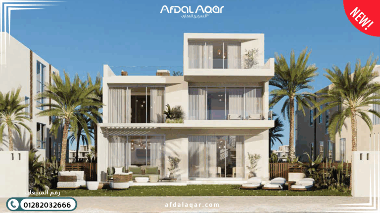 قرية مار باي رأس الحكمة Mar Bay Ras El-Hekma قرية مار باي رأس الحكمة Mar Bay Ras El-Hekma