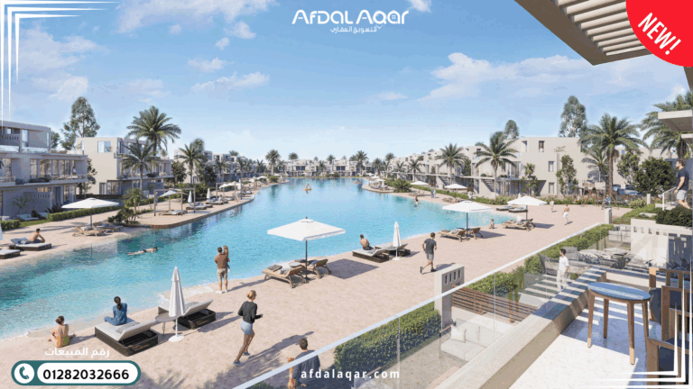 قرية مار باي رأس الحكمة Mar Bay Ras El-Hekma قرية مار باي رأس الحكمة Mar Bay Ras El-Hekma