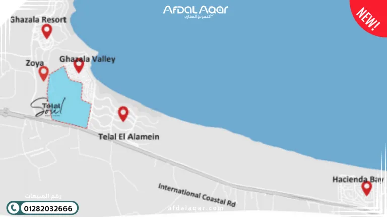 قرية تلال الساحل الشمالي موقع قرية تلال الساحل الشمالي