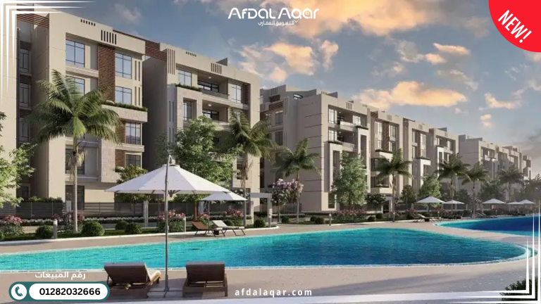 كمبوند ألجار الشروق سيتي