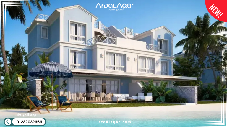 كريستا ماونتن فيو سيدي عبد الرحمن: أيقونة الرفاهية والاستثمار بالساحل الشمالي