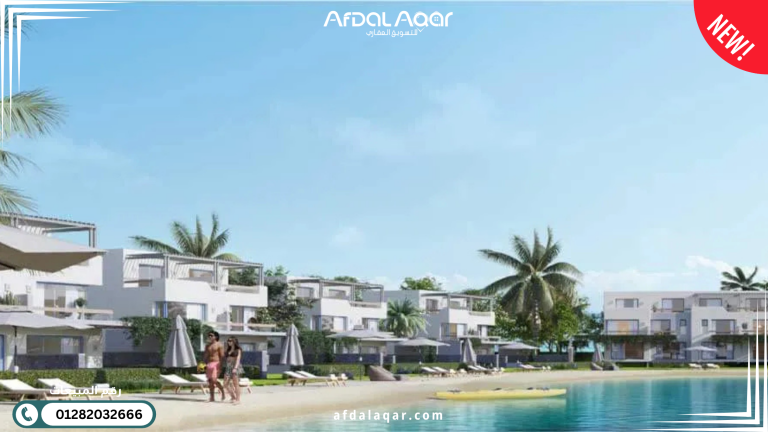 كريستا ماونتن فيو سيدي عبد الرحمن: أيقونة الرفاهية والاستثمار بالساحل الشمالي