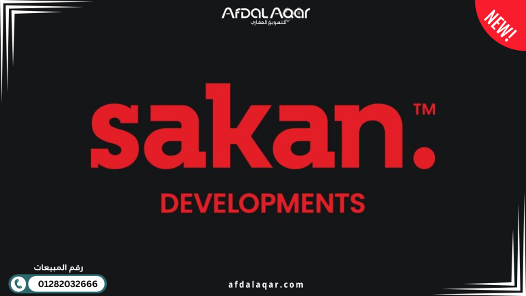 مول بارك يو الشروق مول بارك يو الشروق