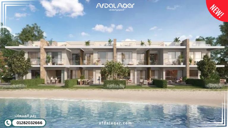 تصميم سكاي نورث الساحل الشمالي