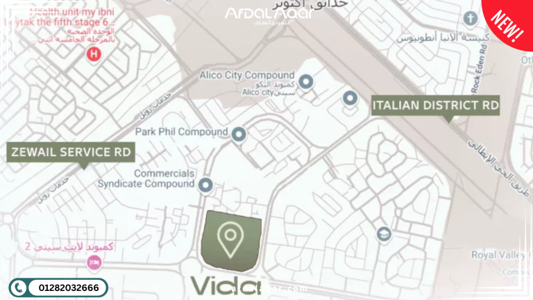 كمبوند فيدا ريزيدنس حدائق اكتوبر موقع كمبوند فيدا ريزيدنس حدائق اكتوبر