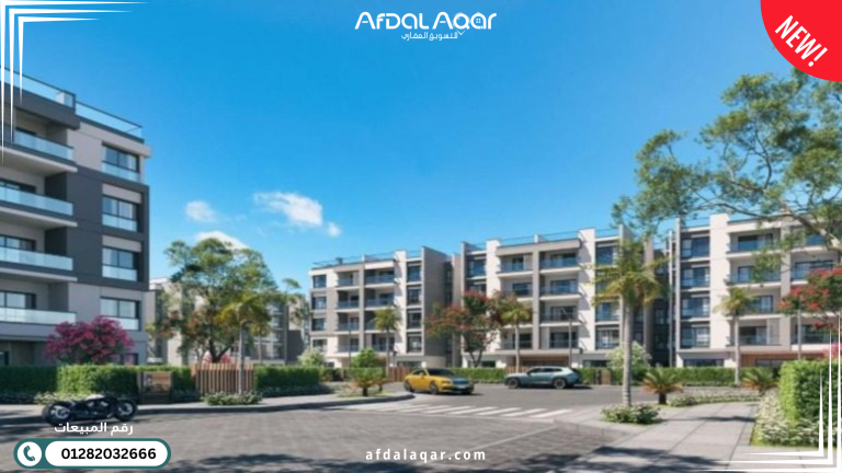 تصميم Aljar Compound 