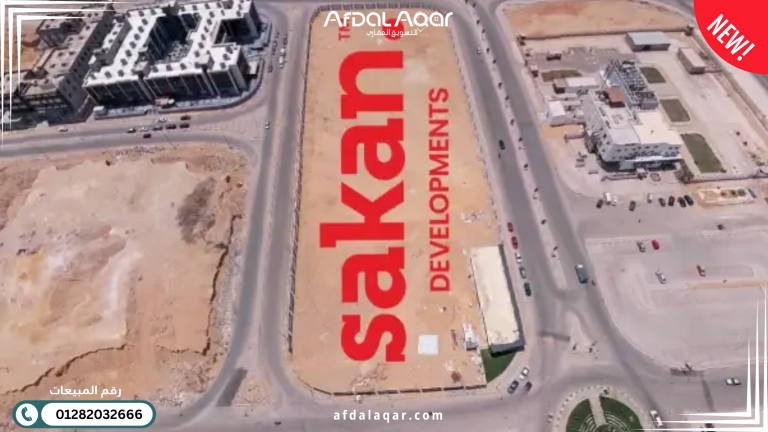 موقع مول بارك يو الشروق سيتي