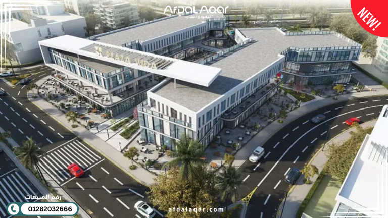مول بلازا فيدا 6 اكتوبر Plaza Vida October مول بلازا فيدا 6 اكتوبر Plaza Vida October